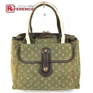 Louis Vuitton Monogram Sac Mary Kate Boston Bag Canvas khaki Green